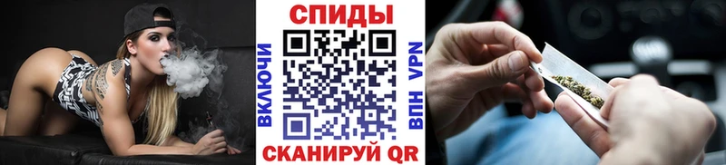 Бутират Butirat  hydra зеркало  Верхняя Тура  купить наркотик 