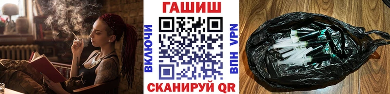 где продают наркотики  mega ссылки  ГАШ индика сатива  Верхняя Тура 