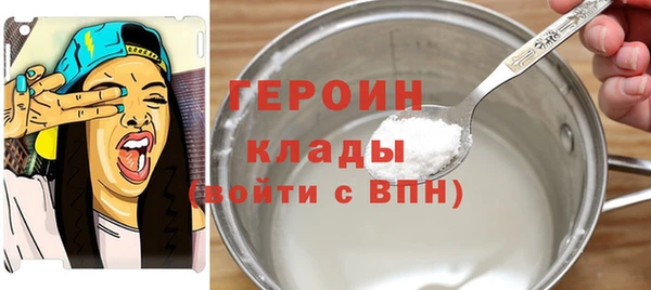 скорость mdpv Володарск