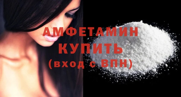 мескалин Сатка