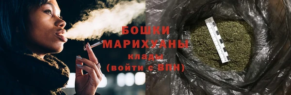 скорость mdpv Володарск