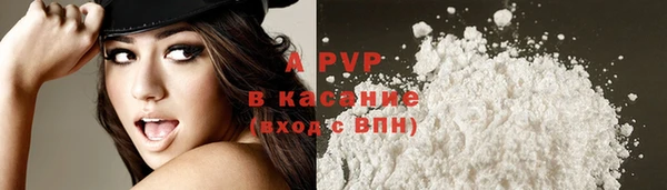 синтетический гашиш Верхнеуральск