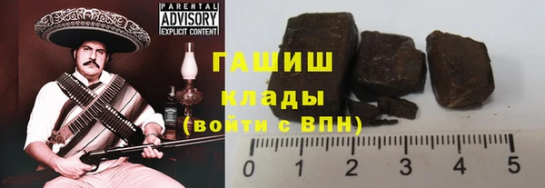скорость mdpv Володарск