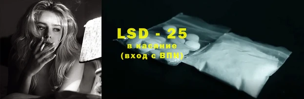 скорость mdpv Верея
