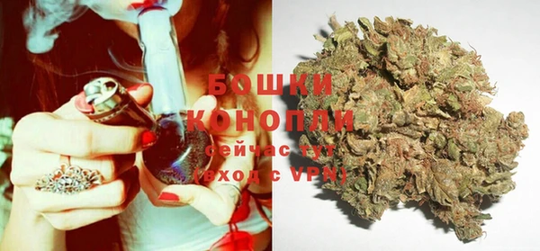 кокаин Волоколамск