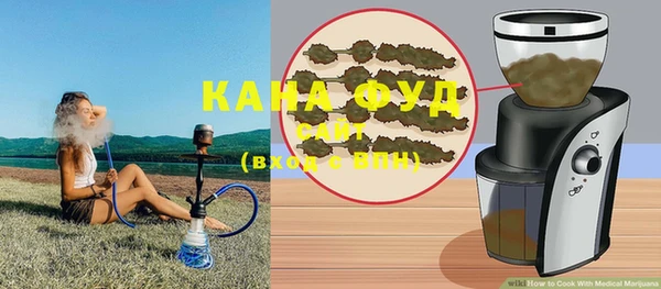 кокаин Волоколамск