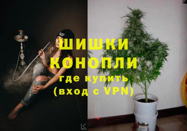 кокаин Волоколамск