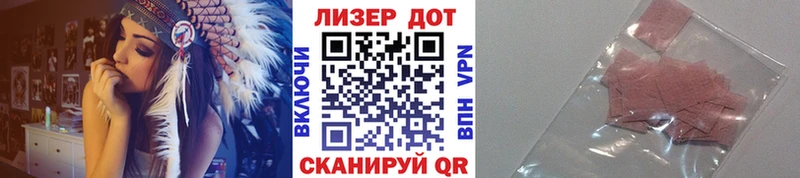 Марки NBOMe 1,5мг  даркнет как зайти  Верхняя Тура 